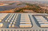 Energy_storage