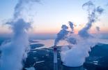 Process Safety nel settore Oil&Gas